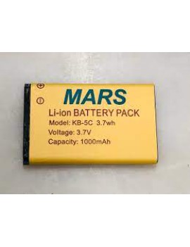 Mars Pro 446 Telsiz batarya 